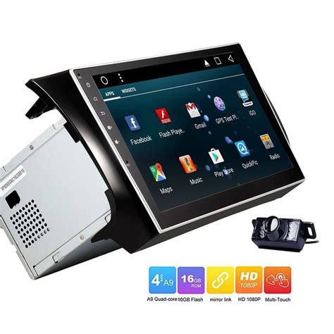 10 1 Android 7 1 Quad Core Car Radio GPS Navigation Map Autoradio