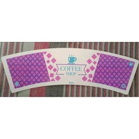 printed paper glass balnk   price  nagpur  shree paper udyog