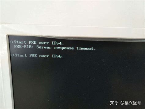 笔记本显示：start Pxe Over Ipv4怎么办？