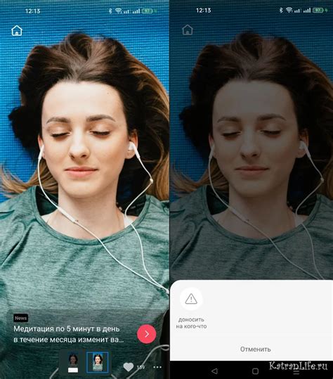 Realme как убрать рекламу (обои) на экране блокировки. Отключить журнал ...