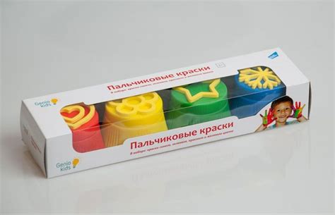 Пальчиковые краски Genio kids со штампиками, 4 цвета | отзывы