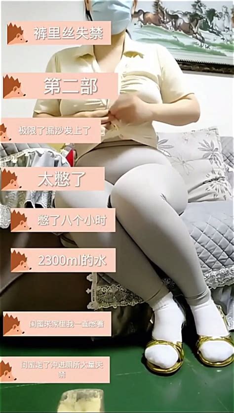 Big Boob Girl Video ThisVid