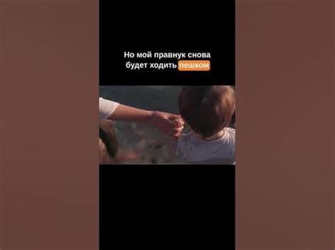 ТРУДНЫЕ ВРЕМЕНА ДЕЛАЮТ СИЛЬНЫХ МУЖЧИН - YouTube
