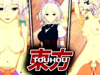 POV SAKUYA IZAYOI TOUHOU HENTAI Pornhub