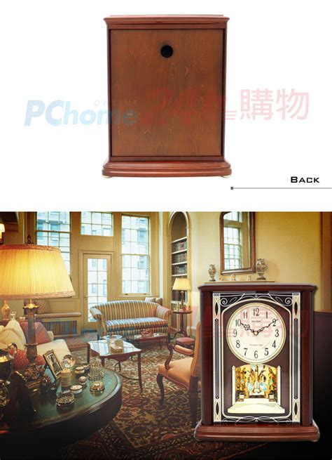 Jual Japan Lisheng Clock-Elegant Stained Glass Solid Wood Lacquer Clock ...