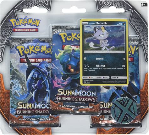 36 PACKS 12x Pokemon Sun Moon Burning Shadows 3 Pack Booster Blister