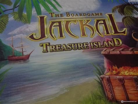 Jackal (Шакал) - «Замечательная игра! (Много фото))» | отзывы