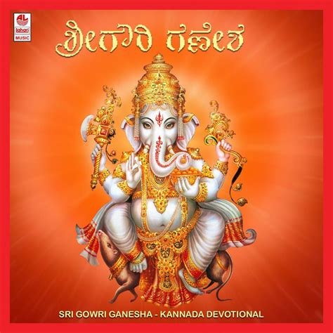 top  gowri ganesha images amazing collection gowri ganesha images