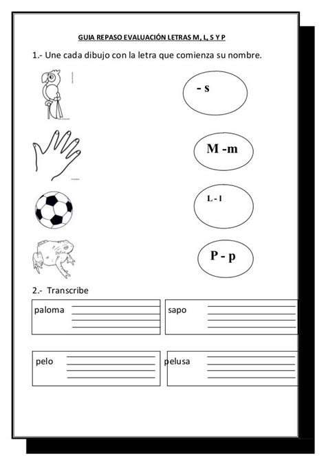 Guia Repaso Prueba Leng L M S Y P Letra M Prueba De Lenguaje Lenguaje