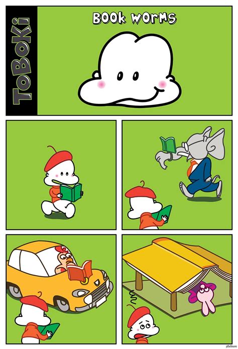 "Книжные черви" | Пикабу