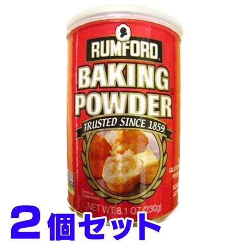 【楽天市場】ラムフォード ベーキングパウダー 230g81oz×2個 ヤマト運輸宅急便：たき配便