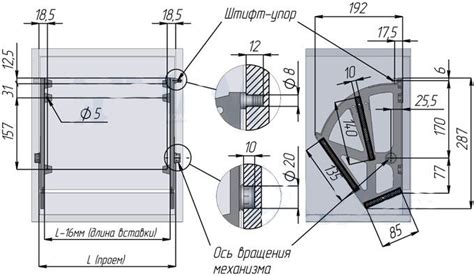 Инструкция, как собрать обувницу своими руками | Обувница, Книжные ...