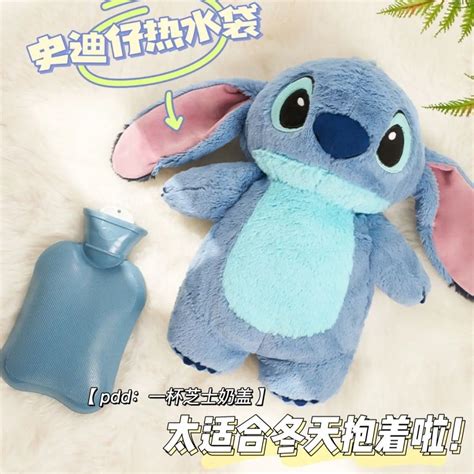Lilo Stitch Plush Hot Water Bottle Soft Kawaii Winter Portable Anime Warm Hand Bag Student
