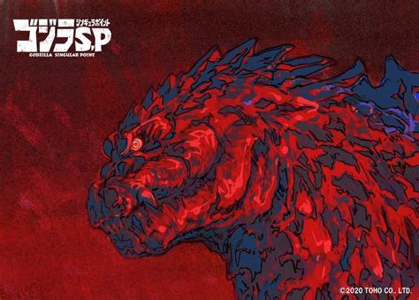 New Godzilla: Singular Point Image Released