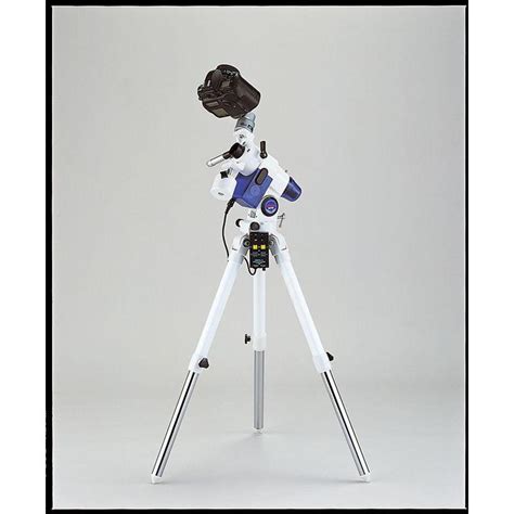 Vixen Mount Photo Guider Gp2