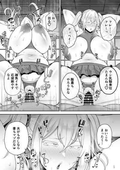 Netorareta Bakunyuu Blonde Zuma Elena Ni Musyoku No Otto Wo Sasaerutameni Hitasura Nakadashi