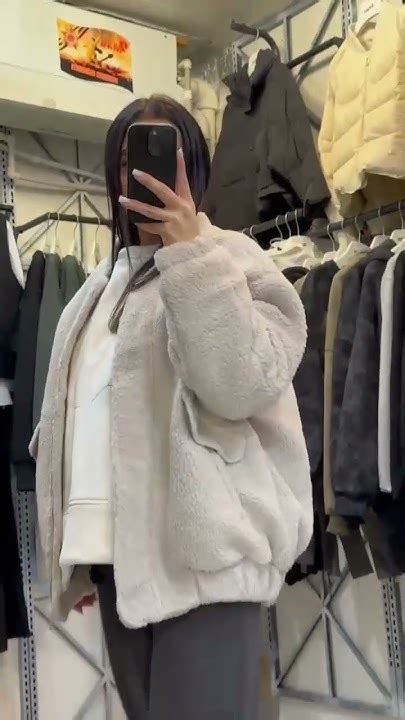 Бомбер холодный беж - YouTube