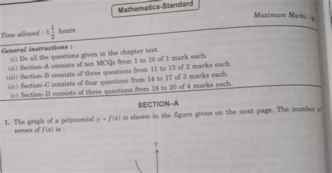 Aps Golconda Priyanka Gupta Class 10 Standard Maths Polynomials