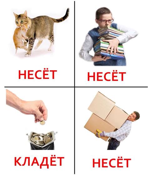 Карточки | Учебная деятельность, Игровое обучение, Словарные игры