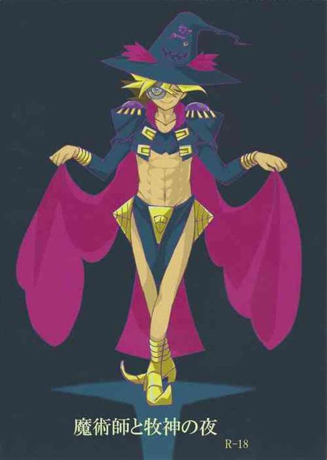 Artist Maruta Nhentai Hentai Doujinshi And Manga