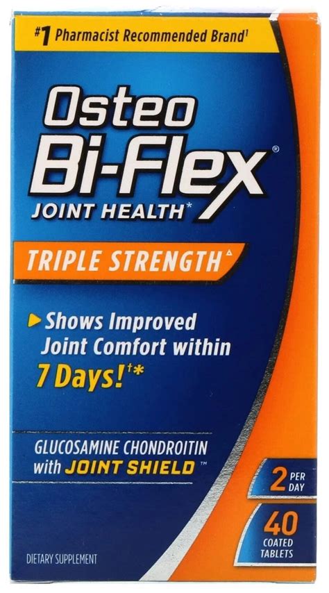 Блокиум флекс таблетки — купить по низкой цене на Яндекс Маркете