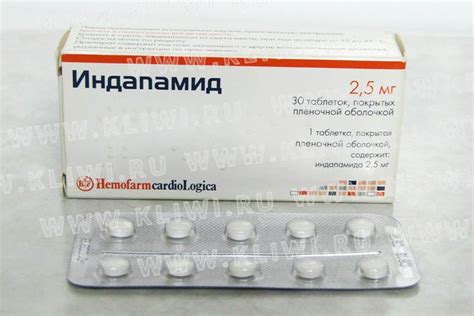 Верошпирон или Индапамид — что лучше? — Сравнение препратов