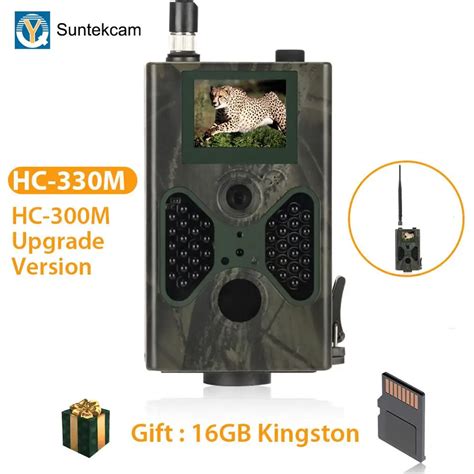 SUNTEKCAM HC 300M 16MP 940nm Night Vision Hunting Camera MMS Trail