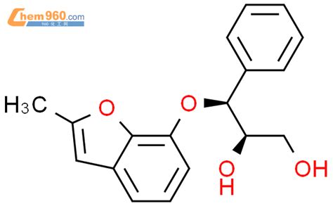 693220 55 2 1 2 Propanediol 3 2 Methyl 7 Benzofuranyl Oxy 3 Phenyl