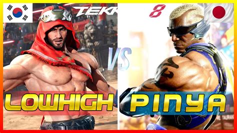 Tekken 8 Pinya Raven Vs LowHigh Shaheen Ranked Matches YouTube