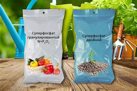 Удобрение-суперфосфат