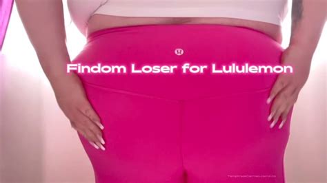 Findom Loser For Lululemon Leggings Fetish Ass Worship BBW Goddess Temptress Carmen