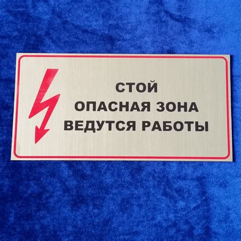 Заказать офисные таблички. Информационные таблички на заказ в Астане