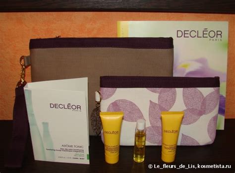 Интересные предновогодние акции в ИДБ | Отзывы покупателей | Косметиста