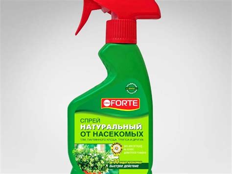 Bona Forte Натуральное инсектицидное средство от летающих насекомых ...