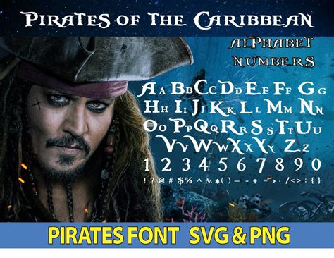 Pirates of caribbean font svg pirate font svg pirate alphabet svg pirate letters svg pirate ...