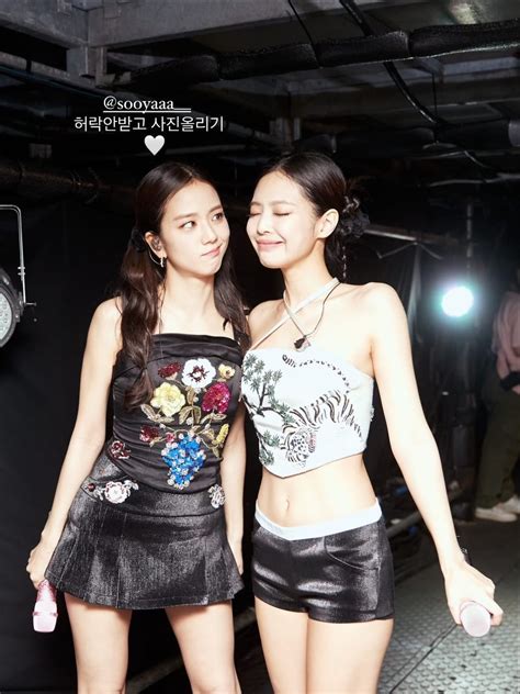 Kembaran Jennie Blackpink Indonesia Jisoo Blackpink Profile My XXX Hot Girl
