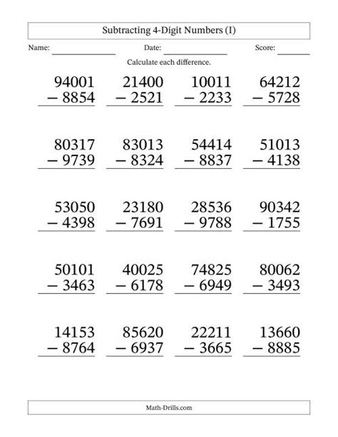 Large Print Subtracting 4 Digit Numbers With All Regrouping I