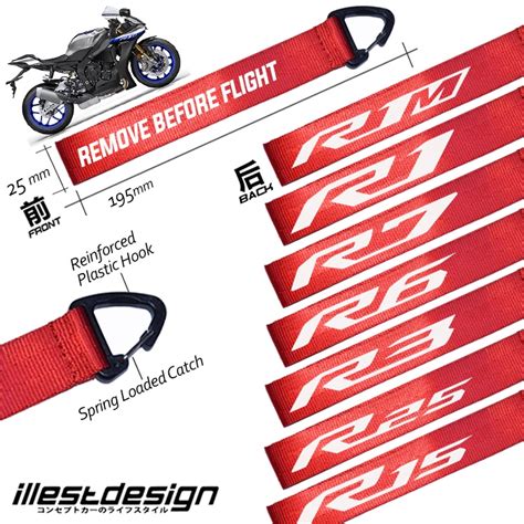 Yamaha Keystrap R Series Model Keychain YAMAHA R15 R25 R3 R6 R1 R1M