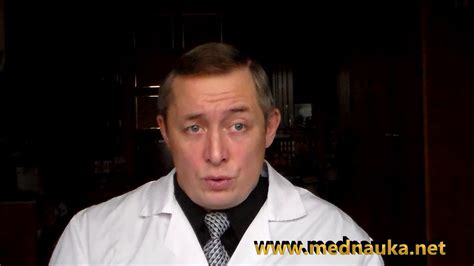 Транквилизаторы наркозависимым. - YouTube