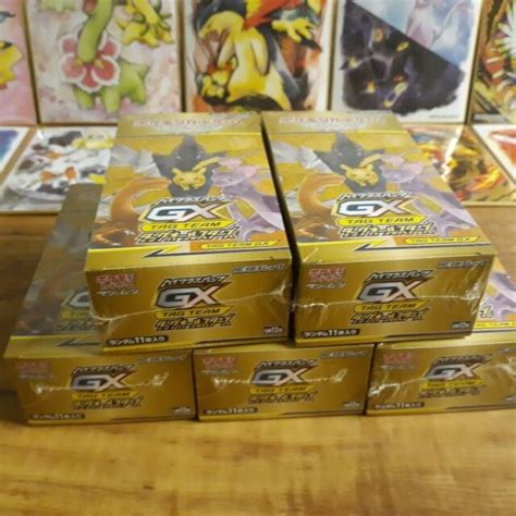 Pokemon Tcg Tag Team All Stars Gx Booster Box Japanese Ebay