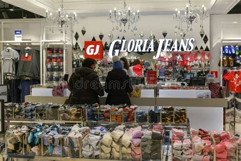 Moscow, Russia - January 18. 2019. Gloria Jeans Shop - Company for ...