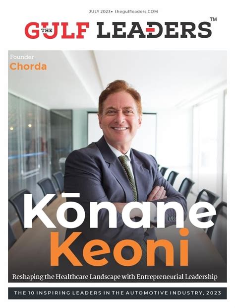 abdulmutallab net worth