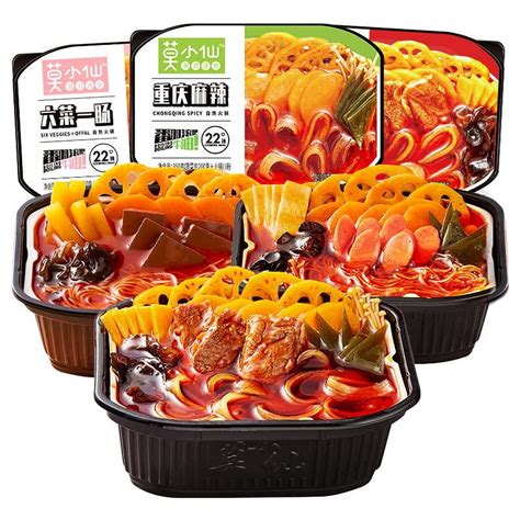 Self Heating Hot Pot Combo Set No Electric Hotpot Self Cooking Instant