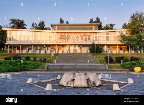 Belgrad Serbien 27 Juli 2019 Das Museum Von Jugoslawien Mit