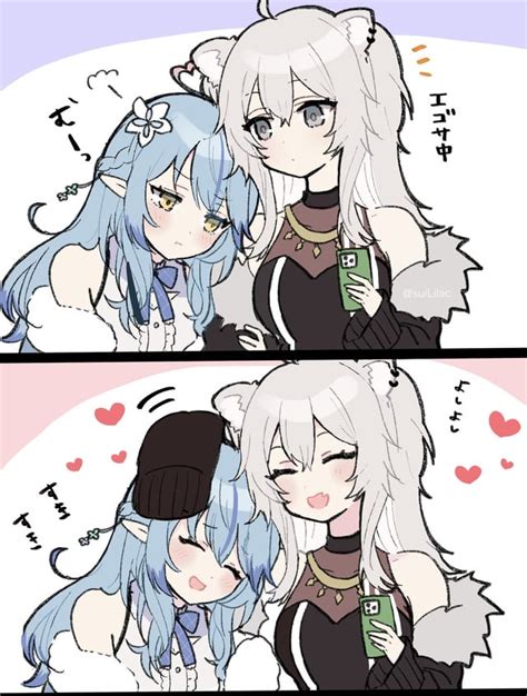 Mio X Fubuki Hololiveyuri