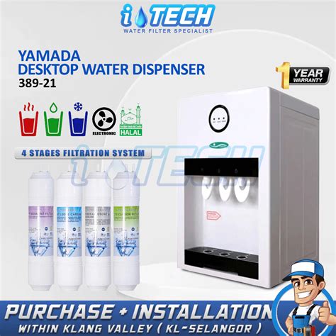𝑭𝑹𝑬𝑬 𝑰𝑵𝑺𝑻𝑨𝑳𝑳 Yamada Hot Normal Cold Desktop Water Dispenser Model Stages Korea