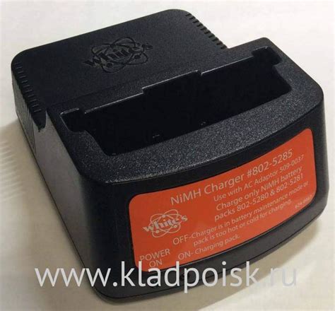 Зарядная станция для аккумуляторов NiMH для Spectra V3 купить в ...