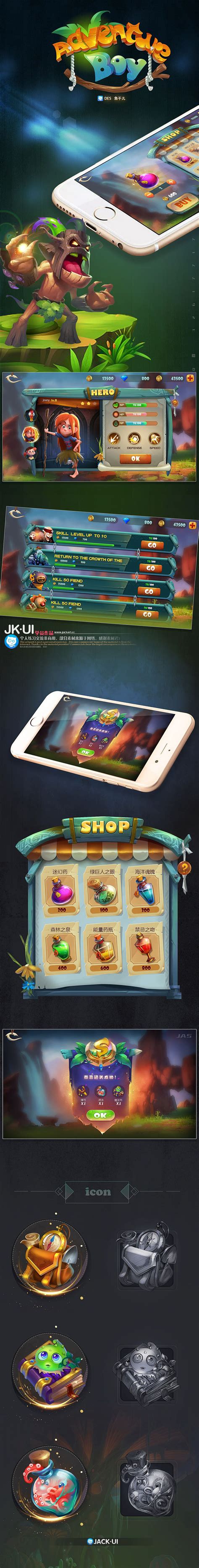 JACK UIUX SHARE gui art design 创意 广告 交互设计 游戏界面 on Behance Game