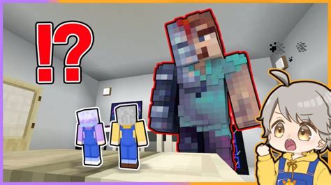 小人になって壊れたロボットを治す！？最強ロボットを止めろ！！🤖🔥😱【 マイクラ まいくら Minecraft