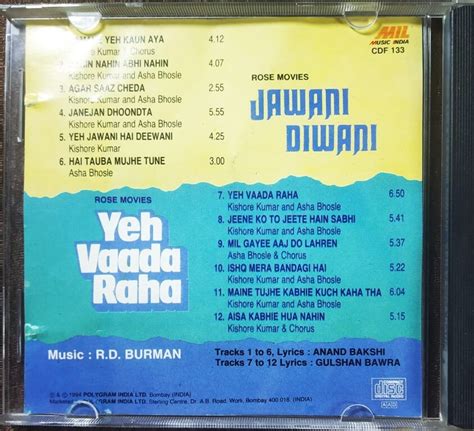 Jawani Diwani 1972 R D Burman Yeh Vaada Raha 1982 R D Burman Pre